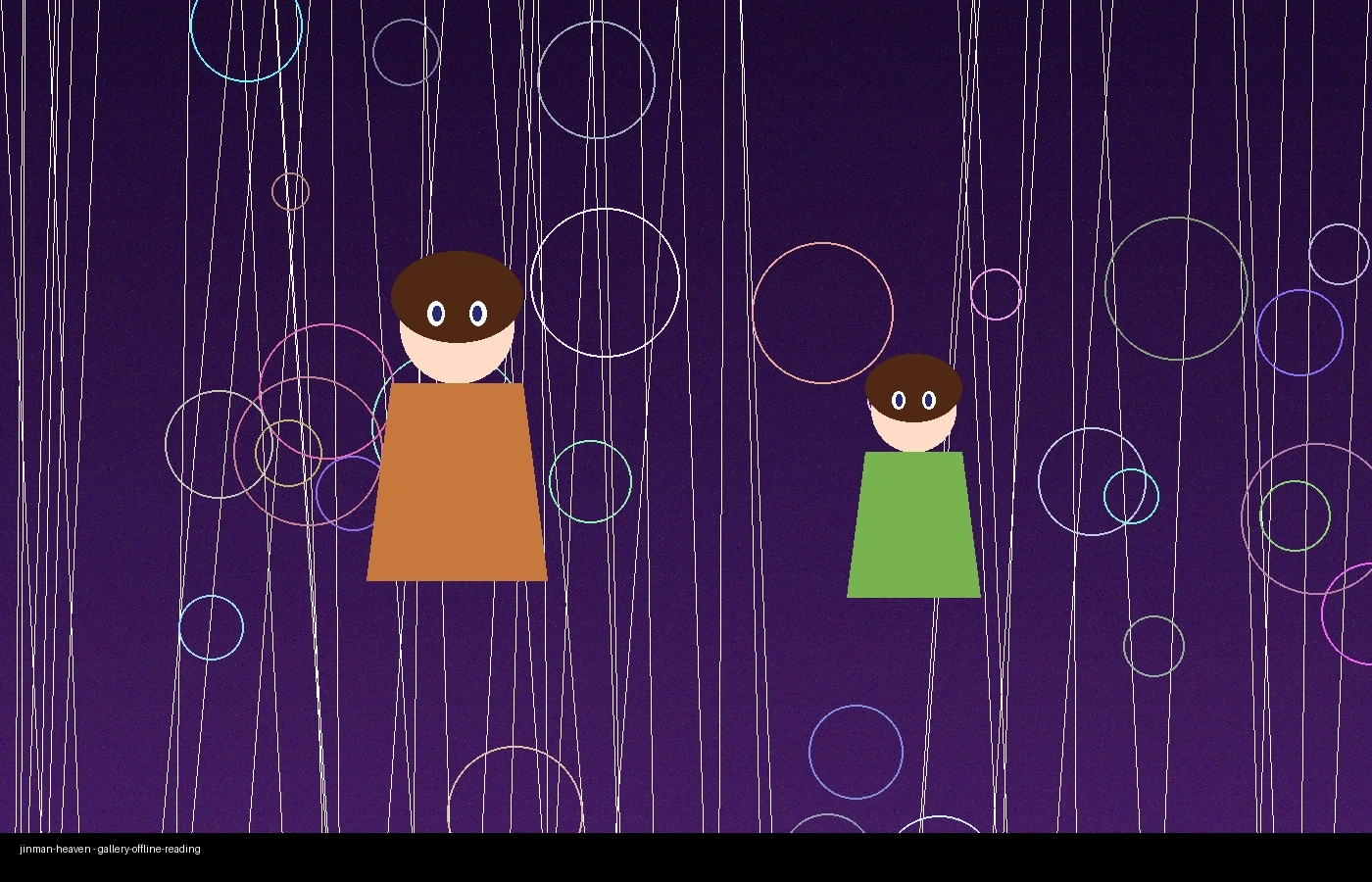 禁漫天堂离线阅读功能展示