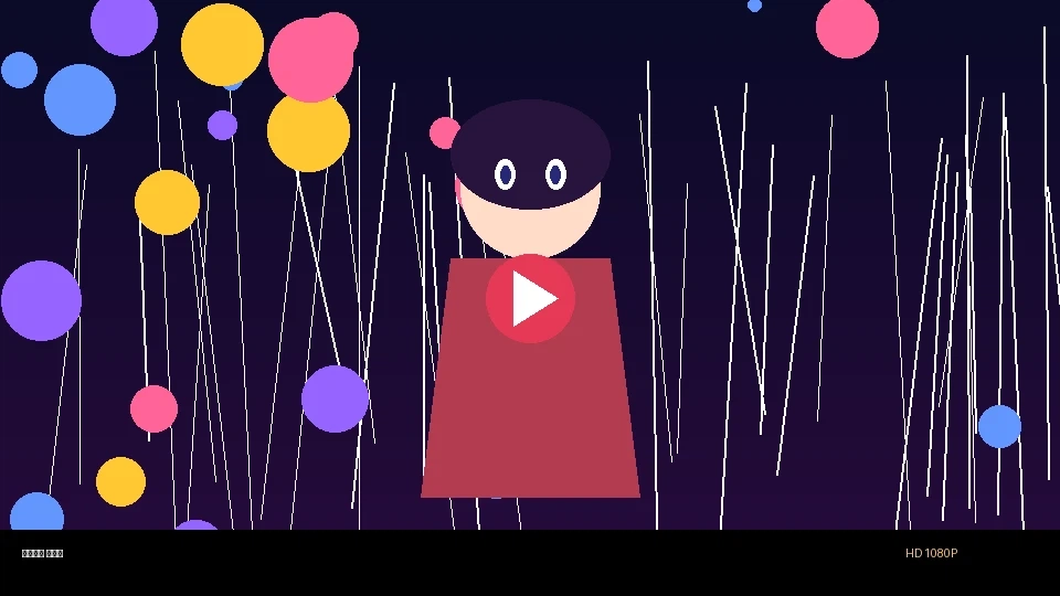 禁漫天堂漫画动画第一集预览图